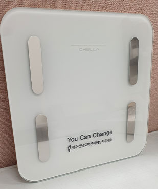 weighing machine.jpg