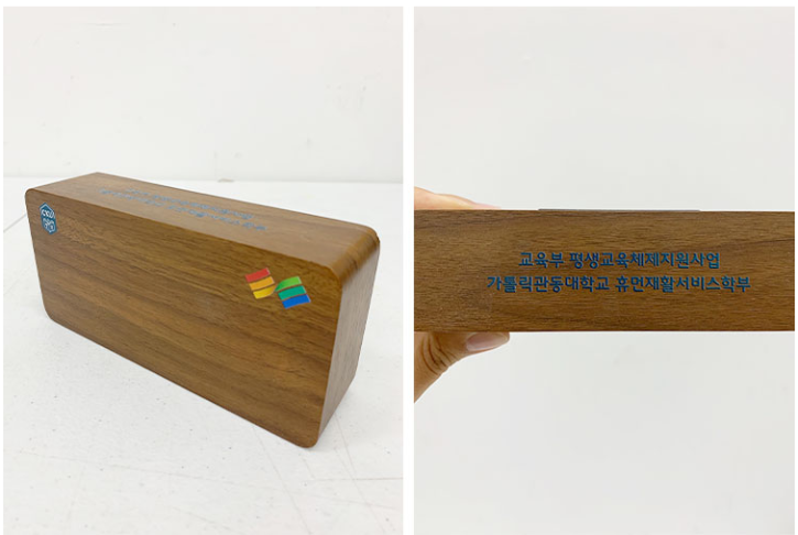 스크린샷 2025-12-16 170849.png