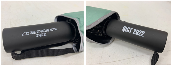 스크린샷 2025-12-17 151026.png